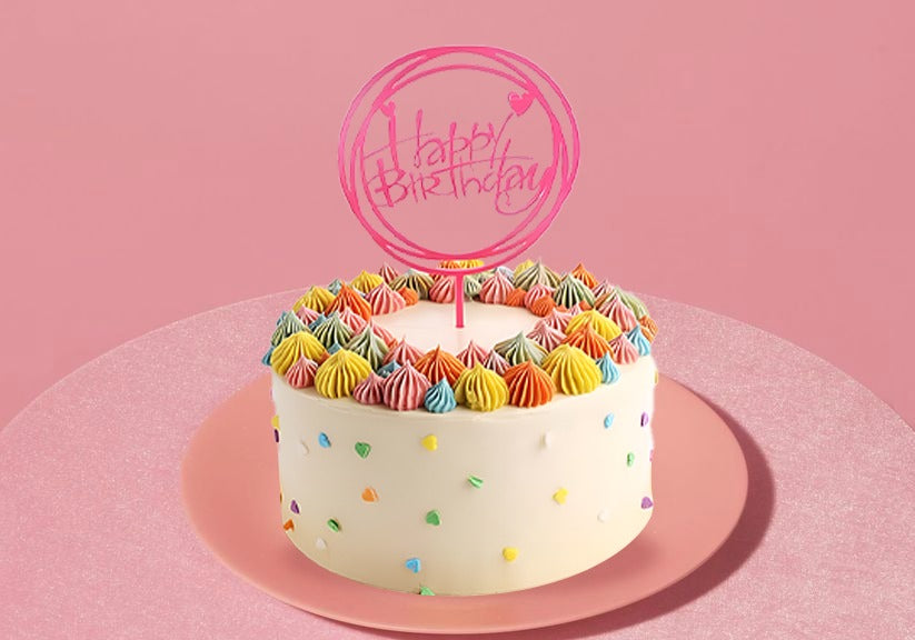 Rainbow Swirl Delight Cake