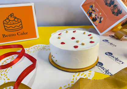 Heart  Bento Cake