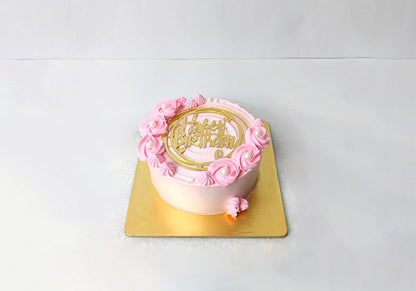 Birthday Bento Cake